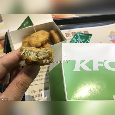 “6年时间，上涨800%后暴跌98%，‘人造肉网红’Beyond Meat的溃败”案例研究